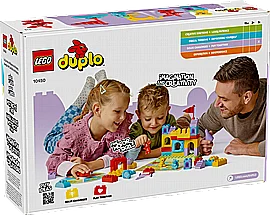 לגו דופלו 10449 ביקור ראשון אצל הרופא לגו דופלו 10449 ביקור ראשון אצל הרופא