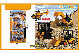 מכוניות עבודה + מסוק בלוח 41X20 ס"מ מכוניות עבודה + מסוק בלוח 41X20 ס"מ