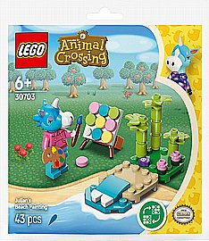 לגו Animal Crossing סיור בסירה של קאפן 77048 לגו Animal Crossing סיור בסירה של קאפן 77048