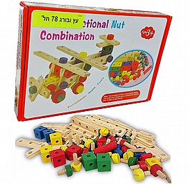 עץ ובורג 78 חלקים בקופסא עץ ובורג 78 חלקים בקופסא