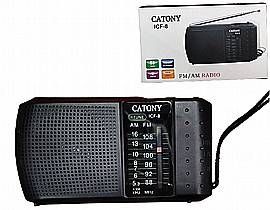 מכשיר רדיו טרנזיסטור CONTNY ICF-8 AM/FM גודל 7X13 CEUPXT מכשיר רדיו טרנזיסטור CONTNY ICF-8 AM/FM גודל 7X13 CEUPXT