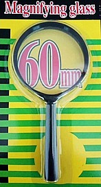 מגדלת 6 סמ זכוכית בלוח מגדלת 6 סמ זכוכית בלוח