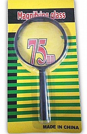 מגדלת 7.5 ס"מ זכוכית מגדלת 7.5 ס"מ זכוכית