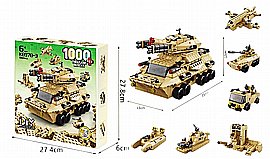 ליגאו 1000 חלקים תחנת משטרה 28X28X6 ס"מ תואם לגו ליגאו 1000 חלקים תחנת משטרה 28X28X6 ס"מ תואם לגו