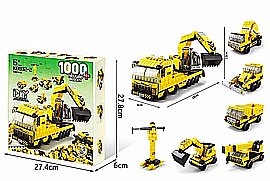 ליגאו 1000 חלקים משחתת 28X28X6 ס"מ תואם חלקים ליגאו 1000 חלקים משחתת 28X28X6 ס"מ תואם חלקים