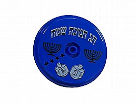 ידית גלגל מגנט סביבון (לא מאיר) 18X6 ס"מ ידית גלגל מגנט סביבון (לא מאיר) 18X6 ס"מ