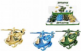 מסוק פריקשין ABS 12 ס"מ מסוק פריקשין ABS 12 ס"מ