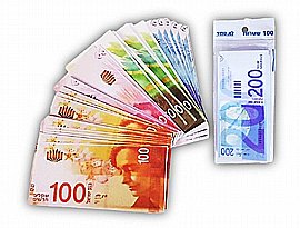 100 שטרות כסף מזוייפים 100 שטרות כסף מזוייפים