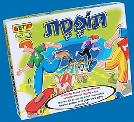 תופסת תופסת