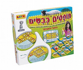 תופסים כבשים אורדע תופסים כבשים אורדע