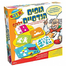 גופים הנדסיים דלוקס גופים הנדסיים דלוקס