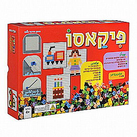 פיקאסו הדירן פיקאסו הדירן