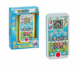 בייבי טלפון-דובר עברית SMART KIDS בייבי טלפון-דובר עברית SMART KIDS