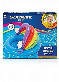 בריכה מתנפחת פעוטות עם גגון 97X66 ס"מ בריכה מתנפחת פעוטות עם גגון 97X66 ס"מ