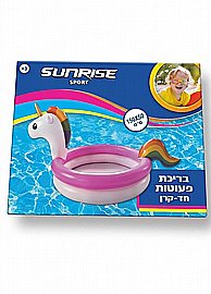 בריכה מתנפחת פעוטות חד - קרן בריכה מתנפחת פעוטות חד - קרן