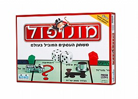 מונופול קודקוד מונופול קודקוד