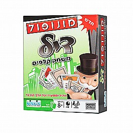 מונופול דיל-קלפים מונופול דיל-קלפים