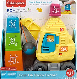 Fisher-Price צעצוע למידה לתינוקות ופעוטות עם מנוף ערימה עם בלוקים, אורות, מוזיקה וצלילים לתינוקות בגילאי 9+ חודשים Fisher-Price צעצוע למידה לתינוקות ופעוטות עם מנוף ערימה עם בלוקים, אורות, מוזיקה וצלילים לתינוקות בגילאי 9+ חודשים