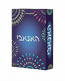 השריף מנוטינגהאם השריף מנוטינגהאם