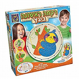 רקמה ראשונה בעץ רקמה ראשונה בעץ