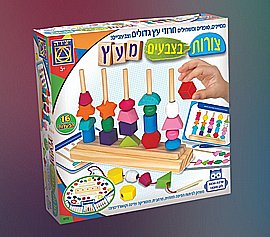 צורות בצבעים מעץ צורות בצבעים מעץ