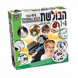 הבלשת 8 ב-1 הבלשת 8 ב-1