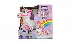 סוס חד קרן עם שלט שירן סוס חד קרן עם שלט שירן