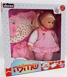 בובה שרה + בגדים בובה שרה + בגדים