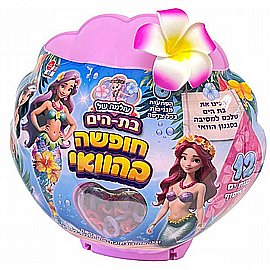 עולמה של בת הים - חופשה בהוואי עולמה של בת הים - חופשה בהוואי
