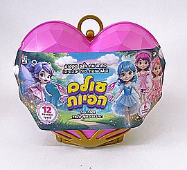 עולמה של בת הים עולמה של בת הים