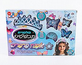 קולקציית תכשיטים - תכשיטי בת הים קולקציית תכשיטים - תכשיטי בת הים