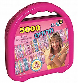 חרוזים 2000 חרוזים 2000