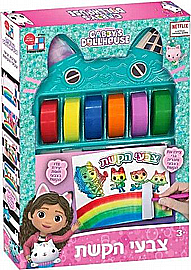 Gabby's Dollhouse ערכת ציור צבעי הקשת עם 4 מברשות, 6 צבעים ודפי מדבקות בית הבובות של גבי Gabby's Dollhouse ערכת ציור צבעי הקשת עם 4 מברשות, 6 צבעים ודפי מדבקות בית הבובות של גבי