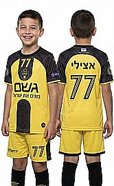 חליפת כדורגל קצרה ירושלים אצילי 77 צהוב דגם 2026 חליפת כדורגל קצרה ירושלים אצילי 77 צהוב דגם 2026