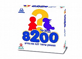 מונופול קודקוד 6 דמויות מונופול קודקוד 6 דמויות