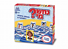 נחש מי קודקוד נחש מי קודקוד