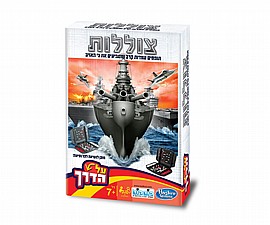 קומנדו צוללות קודקוד על הדרך קומנדו צוללות קודקוד על הדרך