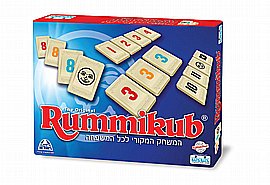 רמיקוב פורטונה רמיקוב פורטונה