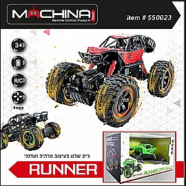 ג'יפ שלט גדול RUNNER 1:16 שליטה 4 כיוונים ג'יפ שלט גדול RUNNER 1:16 שליטה 4 כיוונים