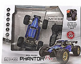 מכונית שלט באגי PHANTOM PRO 1:16 מכונית שלט באגי PHANTOM PRO 1:16