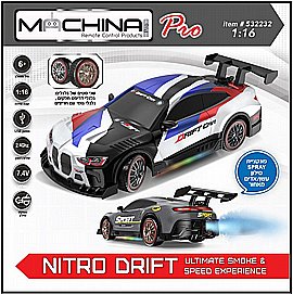 מכונית שלט ספורט עם אפקט עשן – Nitro Drift מכונית שלט ספורט עם אפקט עשן – Nitro Drift