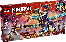 לגו Ninjago – דרקון הקשת של הפוקוס (71836) לגו Ninjago – דרקון הקשת של הפוקוס (71836)