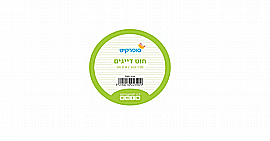 חוט דייג 100 מטר 0.4 מ.מ חוט דייג 100 מטר 0.4 מ.מ