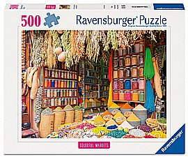פזל 500 חל' דוכן תבלינים במרוקו פזל 500 חל' דוכן תבלינים במרוקו
