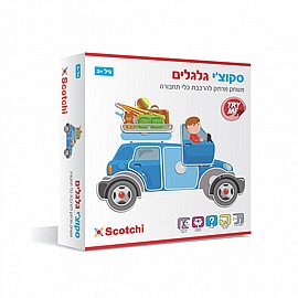 סקוצ'יקיד גלגלים סקוצ'יקיד גלגלים