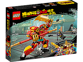 לגו MONKEY KID מונקי קיד 80040 מכונית משולבת לגו MONKEY KID מונקי קיד 80040 מכונית משולבת