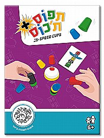 תפוס ת'כוס מורחב תפוס ת'כוס מורחב