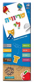 טריוויה לי כחול טריוויה לי כחול