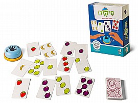 פיקולו פיקולו