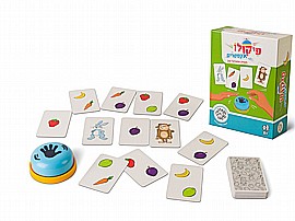 פיקולו אקסטרים פיקולו אקסטרים